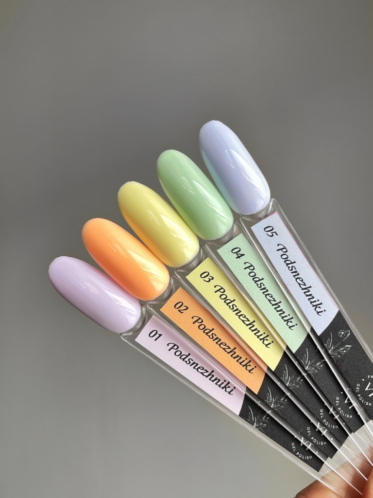 2024-02-05 14.39.26.JPG