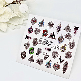 ������� �� ����� ��� RF 119