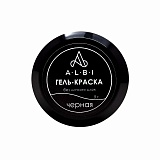 ���� ������ ALBI ��� �/� ������, 5��