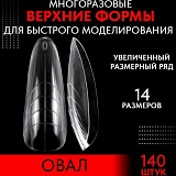 ������� ����� Grattol ����, 140��