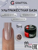������ GRATTOL BBG 42 �������� �������, 15��