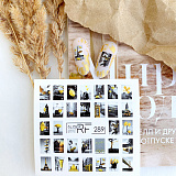 ������� �� ����� ��� RF 289