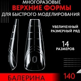 ������� ����� Grattol ��������, 140��