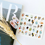 ������� �� ����� ��� RF 248