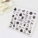 ������� �� ����� ��� RF 010