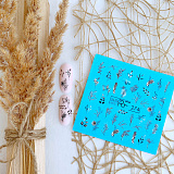 ������� �� ����� ��� RF 274