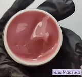  OGnails  (cover pink), 15