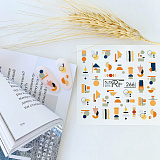 ������� �� ����� ��� RF 266