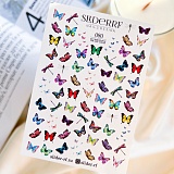 ������� SLIDERRF 080