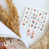 ������� �� ����� ��� RF 284