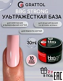 ������ GRATTOL BBG 10 ������ �������, 30��
