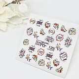 ������� �� ����� ��� RF 120