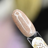   Patrisa Nail Cheers 252, 8