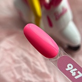   Patrisa Nail Barbie 947, 8