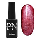   Patrisa Nail Magic Cat Crystal Flame, 8