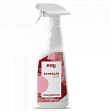 BONSOLAR ��� ����������� ������������ ����� � �������, 750 ��