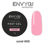 Fast Gel ENVY 05 Coral, 13