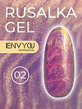 ���� ENVY Rusalka Gel 02, 13��