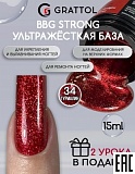 ������ GRATTOL BBG 34 ��������, 15��