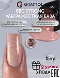 ������ GRATTOL BBG 30 �������� �����, 15��