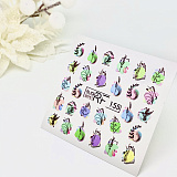 ������� �� ����� ��� RF 155