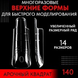 ������� ����� Grattol ������� �������, 140��