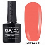   ELPAZA Maldives 14,10