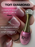 ��� OGnails Strong Diamond ��� �/� � �� ��������, 12��