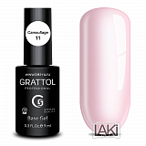  GRATTOL camouflage 11, 9