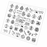 ������� �� ����� ��� RF 225