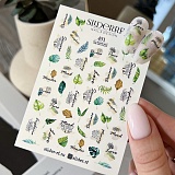 ������� SLIDERRF 451