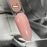  OGnails Nude Base Shimmer 07, 15