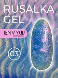 ���� ENVY Rusalka Gel 03, 13��