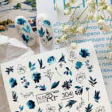 ������� �� ����� ��� RF 304