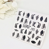 ������� �� ����� ��� RF 157