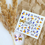 ������� �� ����� ��� RF 276