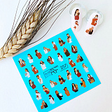 ������� �� ����� ��� RF 257