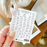 ������� AKSIOMA 095