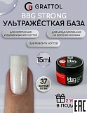 ������ GRATTOL BBG 37 �������� �������, 15��