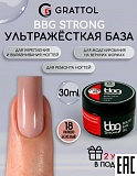 ������ GRATTOL BBG 18 ������ �������, 30��