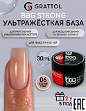 ������ GRATTOL BBG 06 ������� �����, 30��
