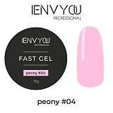 Fast Gel ENVY 04 Peony, 13