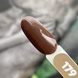   Patrisa Nail Axios Gel 179, 8