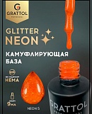  GRATTOL glitter neon 05, 9
