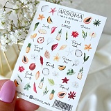 ������� AKSIOMA 173