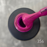   Patrisa Nail  356, 8