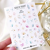 ������� SLIDERRF 475