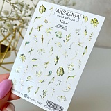 ������� AKSIOMA 160 F