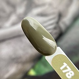   Patrisa Nail Axios Gel 178, 8