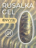 ���� ENVY Rusalka Gel 01, 13��